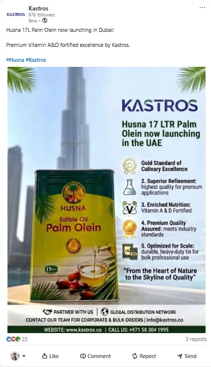 Husna 17L launches in Dubai